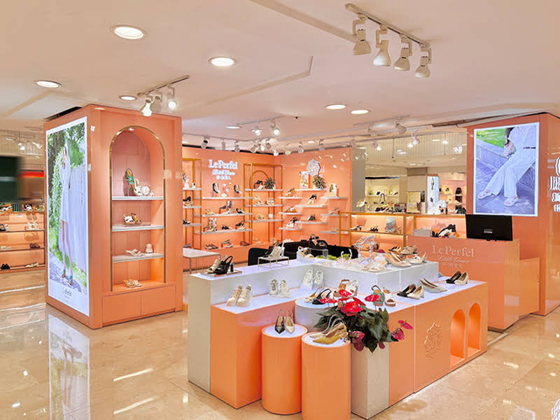 WEIAO Store 1